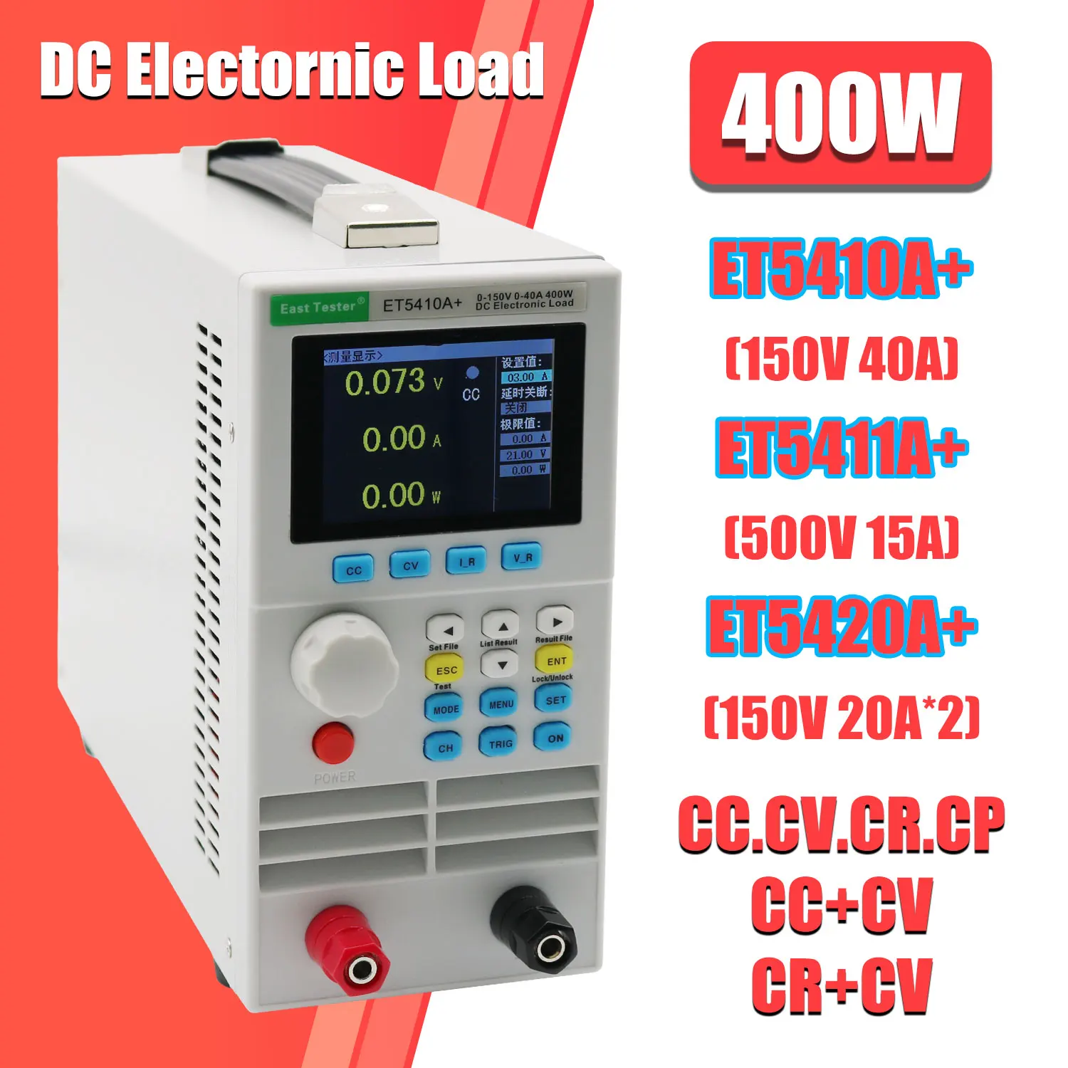 Carga eletrônica dc programáve - Battery Load Tester avaliação e preço