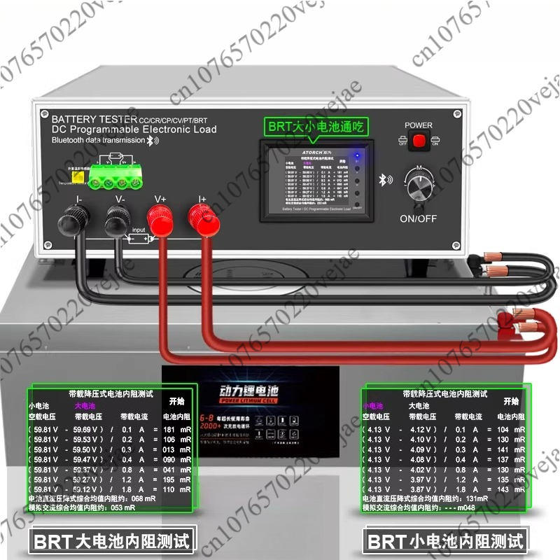 Testador de Carga Eletrônica D - Battery Load Tester avaliação e preço